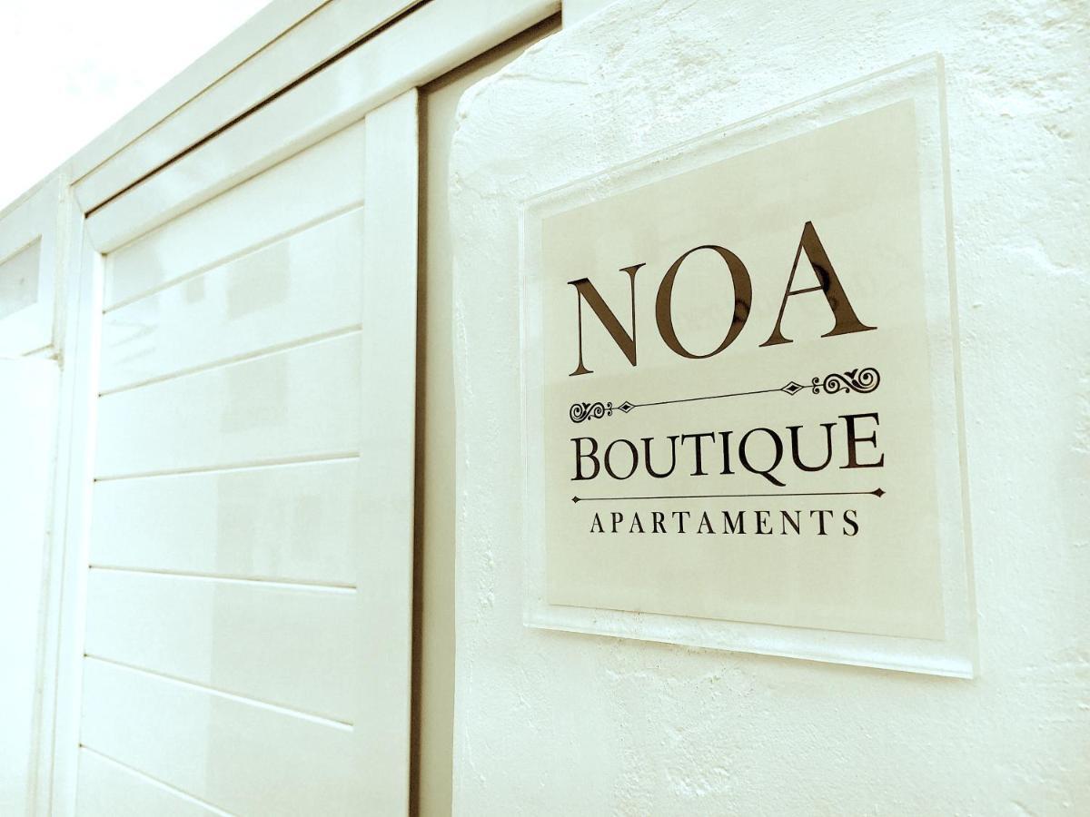 Sabbia Suites Noa Boutique Apartments ปูแอร์โตเดลคาร์เมน ภายนอก รูปภาพ